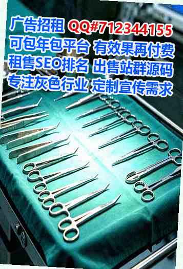西湖助孕餐饮工作室